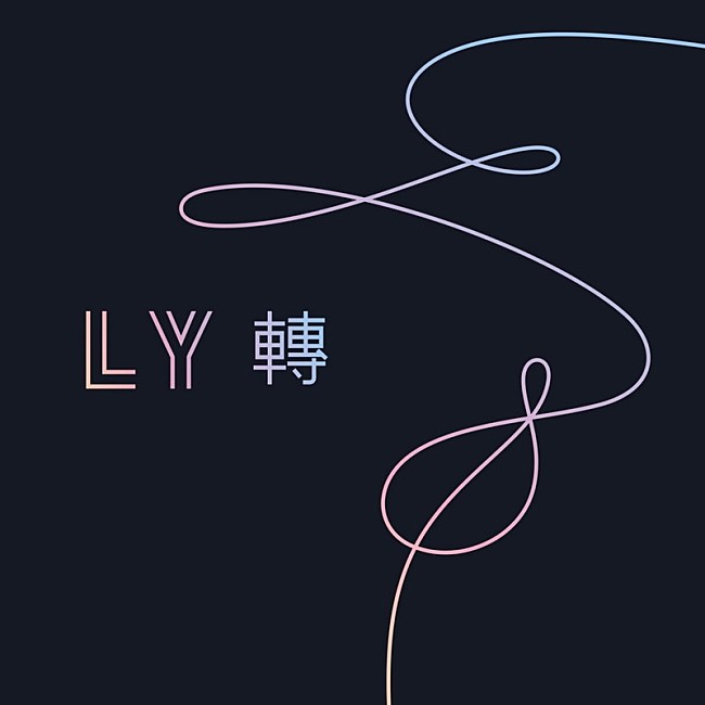 「【ビルボード】BTS (防弾少年団)『LOVE YOURSELF 轉 &#039;Tear&#039;』ダウンロードのみで総合アルバム首位」1枚目/1