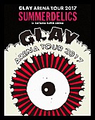 「GLAY、アリーナツアー映像作品のジャケット＆封入特典デザイン公開」1枚目/7