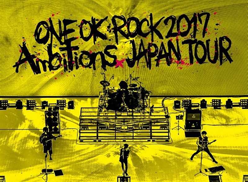 ONE OK ROCK「【深ヨミ】ONE OK ROCKがロング・セールスを続ける実力を探る」1枚目/2