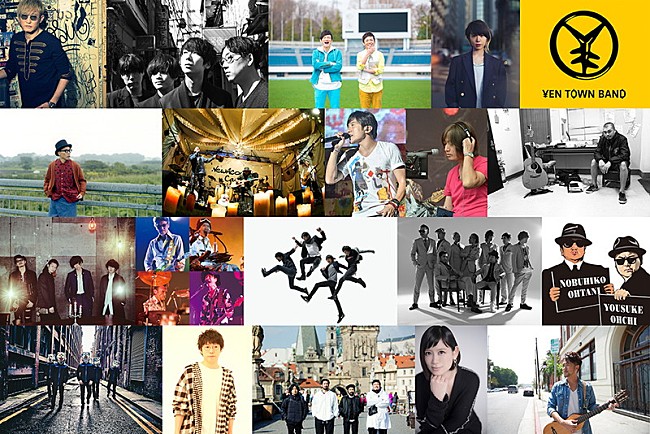 「【ap bank fes &#039;18】前日祭、ウカスカジー/OAU/Salyu/スペアザ/DJダイノジの出演決定」1枚目/3