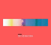 「音楽シーンのトレンディはラジオが指標？！ ceroとNulbarichの動きに注目【Chart insight of insight】  」1枚目/3