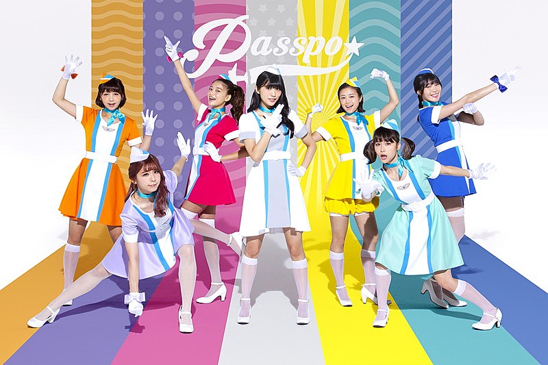 「PASSPO☆」5枚目/5