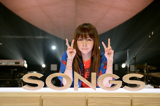 「aiko『SONGS』で20周年記念スペシャルライブ」1枚目/3