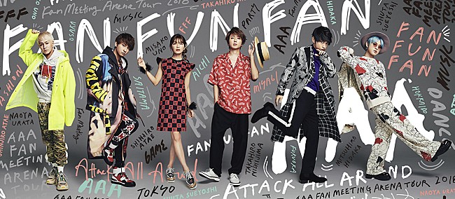 「AAA、新AL＆4大ドームツアー発表　「もうすでにいろいろなことを考えている」」1枚目/1