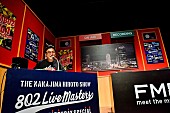 「オープニング
写真提供：FM802」2枚目/31