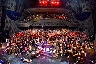 「奥田民生、PUFFY、レキシら登場 50歳を迎えさらにエンジン加速！FM802　DJ中島ヒロト生誕50周年記念イベント」