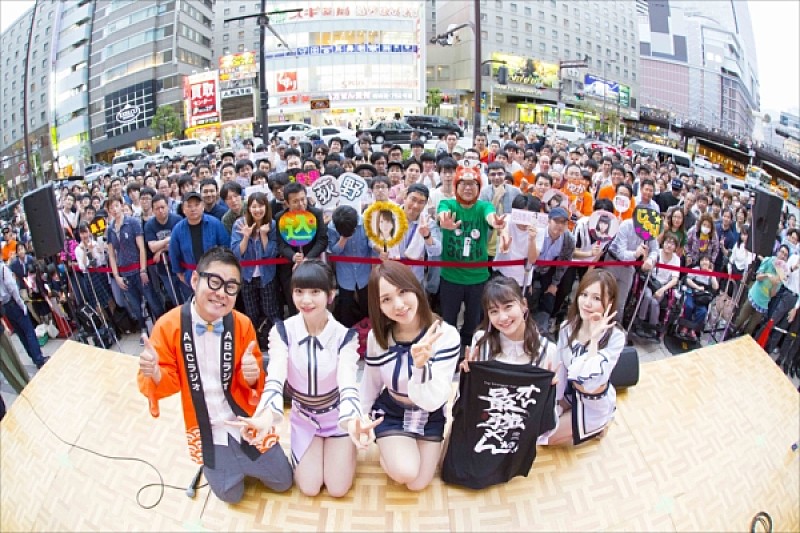 AKB48　小嶋真子、込山、高橋、NGT48荻野、総選挙前に大阪・梅田のABCラジオ公開収録へ登場