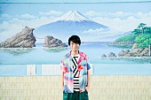 「遊助『あの・・こっからが山場なんですケド。』発売を記念し5/29にLINE LIVE特番緊急生配信決定」1枚目/4