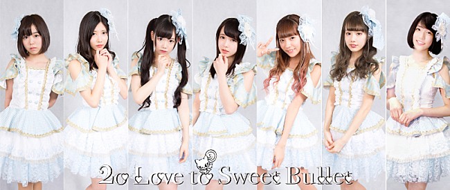 「美少女軍団2o Love to Sweet Bulletに新メンバー、大空美月が加入」1枚目/2