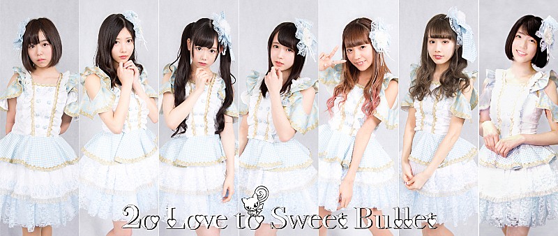 「美少女軍団2o Love to Sweet Bulletに新メンバー、大空美月が加入」1枚目/2