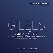 「エミール・ギレリスの初出アムステルダム・ライブ5枚組　甦る伝説（Album Review） 」1枚目/1