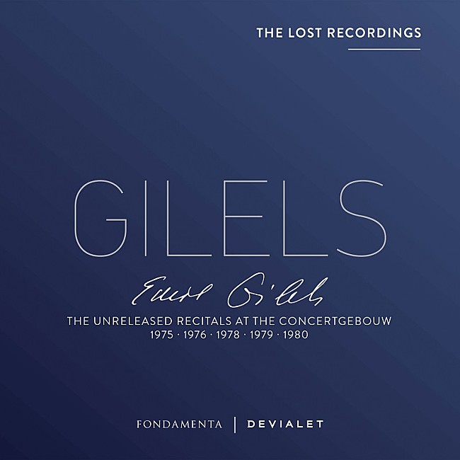 「エミール・ギレリスの初出アムステルダム・ライブ5枚組　甦る伝説（Album Review） 」1枚目/1