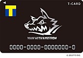 「MAN WITH A MISSION、登録型サービスを立ち上げ！ オリジナルデザインTカード受付開始」1枚目/6