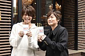 「男性声優2人のファッション新企画DVD誕生！　第1弾は森久保祥太郎×八代拓「夜のBARデート」テーマにコーデSHOW」1枚目/9