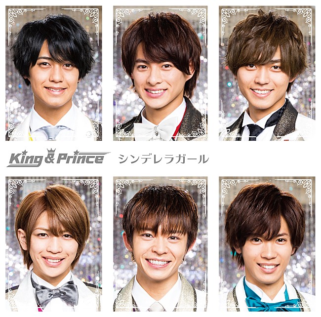 「ボーイズ・グループの時代がやってくる?!   King &amp; PrinceとBOYS AND MEN研究生【Chart insight of insight】  」1枚目/3