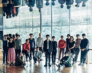 「蓮沼執太フィル、4年半ぶりのアルバム『ANTHROPOCENE』詳細発表」