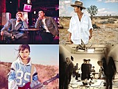 「FM802恒例の海の日公開生放送 ライブゲストに平井大、C&amp;amp;K、FIVE NEW OLD、井上苑子が決定」1枚目/1