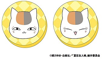 夏目友人帳☆ジョッキ☆ニャンコ先生ショップ☆アニメ化10周年記念
