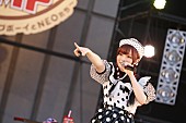 「きゃりーぱみゅぱみゅ、自身主催イベントに平井堅＆CHAIが登場！ ニューアルバム発売＆全国ツアーも発表」1枚目/17