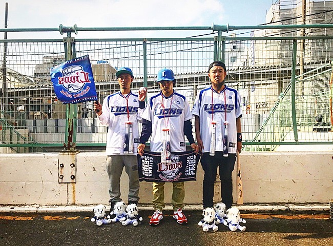 「WANIMA、ライオンズ対イーグルス戦の始球式へ」1枚目/1