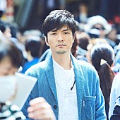 「森山直太朗、新曲「人間の森」6/6配信開始」1枚目/2