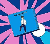 「【ビルボード上半期Hot Animation】星野源「ドラえもん」が制覇　3位にはKinKi Kidsがチャート・イン」1枚目/1