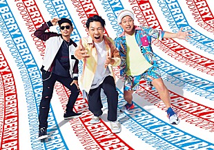 「ベリーグッドマン新曲、TVアニメ『メジャーセカンド』OPテーマに決定」