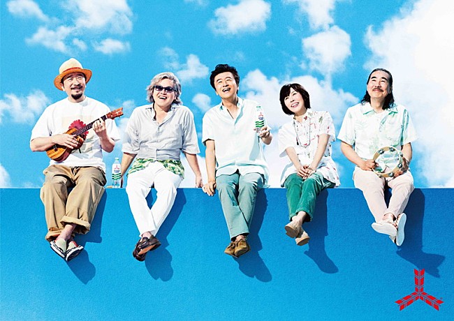 「サザンオールスターズ×『三ツ矢サイダー』第4弾CM曲は「I AM YOUR SINGER」」1枚目/3