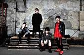 「ドラマチックアラスカ、新曲を東名阪イベントにて無料配布決定　新アー写も公開」1枚目/1