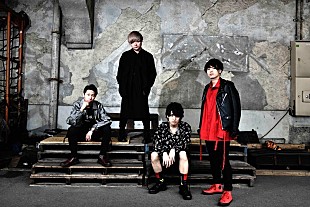 「ドラマチックアラスカ、新曲を東名阪イベントにて無料配布決定　新アー写も公開」