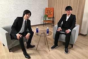 「エレファントカシマシ、6/10に関連番組を6時間連続放送」