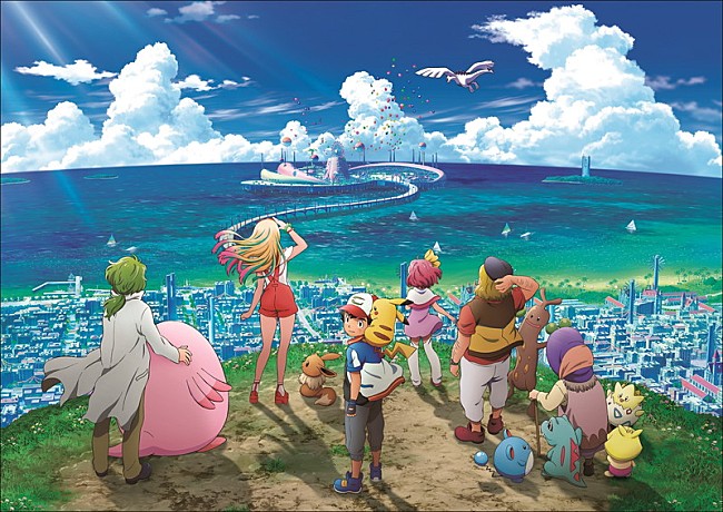 「(C)Nintendo･Creatures･GAME FREAK･TV Tokyo･ShoPro･JR Kikaku
(C)Pokémon (C)2018 ピカチュウプロジェクト」2枚目/3