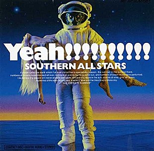 「この夏はサザンオールスターズ一色に?!  ベストとシングルが急上昇【Chart insight of insight】  」