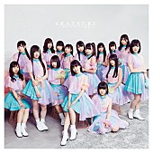 「アイドルカレッジ、9thシングル『AKATSUKI』MV公開」1枚目/6