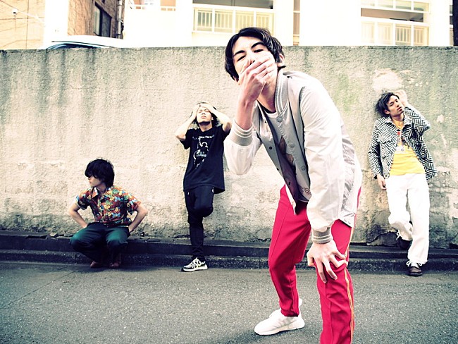 「パノラマパナマタウン、新曲「$UJI」を発表＆自主企画【渦：渦】10月開催へ」1枚目/3