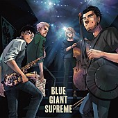 「ジャズ漫画『BLUE GIANT』ライブイベント、全出演者が決定」1枚目/4