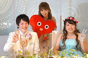 「MACO、幸運なカップルの結婚式でサプライズライブ」
