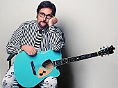 「AOR屈指のシンガーソングライター、スティーヴン・ビショップの来日公演が10月に決定」1枚目/1