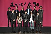 「綾野剛主演『パンク侍、斬られて候』の世界観は「一足お先にオリンピック」？「破壊的でポップなアート」？」1枚目/3