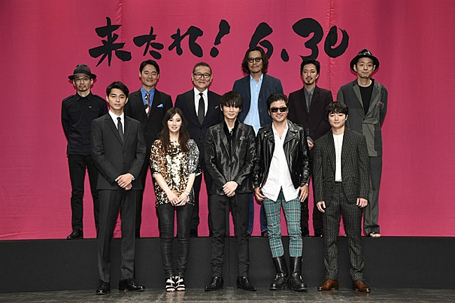 「綾野剛主演『パンク侍、斬られて候』の世界観は「一足お先にオリンピック」？「破壊的でポップなアート」？」1枚目/3