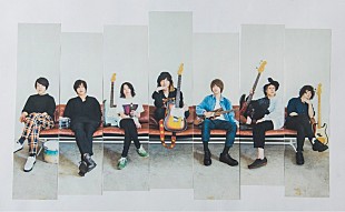 「cinema staff×アルカラ、全国14か所でスプリットツアー」