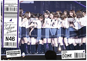 乃木坂46、初の東京ドーム公演映像作品ジャケット公開 | Daily News