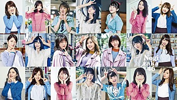乃木坂46、初の東京ドーム公演映像作品ジャケット公開 | Daily News