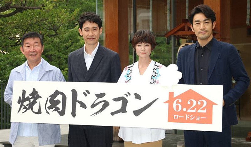 「大泉洋、出演作に「タイトルが良くない」とクレ－ム　真木よう子は、娘に伝えている「家訓」を披露」1枚目/1