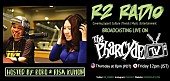 「ラジオ番組『R2 RADIO』、ザ・ファーサイド運営のPharcyde TVとローンチ」1枚目/1