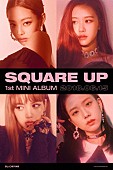 「BLACKPINK、HIPHOPサウンドが色濃い新曲「SQUARE UP」MVティザー映像公開」1枚目/2