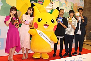 「中川翔子「７年後はすてきな美熟女に…」　藤田ニコルと万博誘致スペシャルサポ－タ－に」