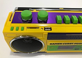 奥田民生、オリジナルモデルのラジカセ発売 | Daily News | Billboard