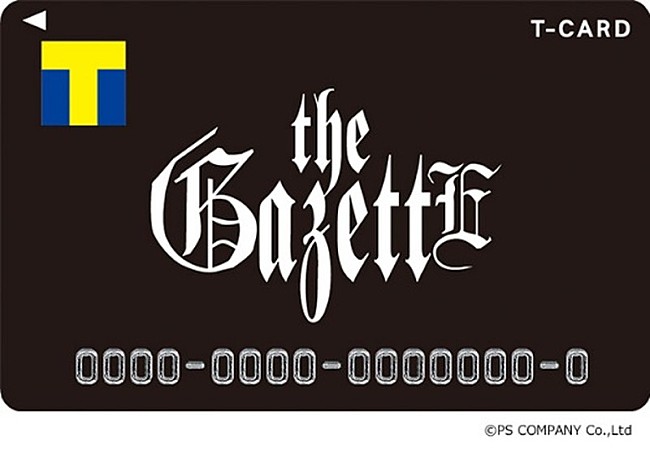 「the GazettE、登録型サービスを立ち上げ　オリジナルデザインTカード受付開始」1枚目/3