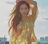 「テヨン（少女時代）新曲「Stay」ビジュアル公開＆デジタル配信も決定」1枚目/1